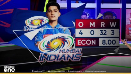 ചെന്നൈയെ വിറപ്പിച്ച വിഗ്നേഷ് പുത്തൂരിന് ഗുജറാത്തിനെ വീഴ്ത്താൻ ആവുമോ?