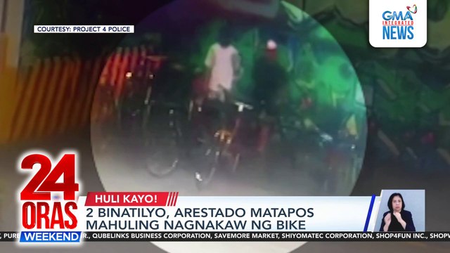2 binatilyo, arestado matapos mahuling nagnakaw ng bike | 24 Oras Weekend