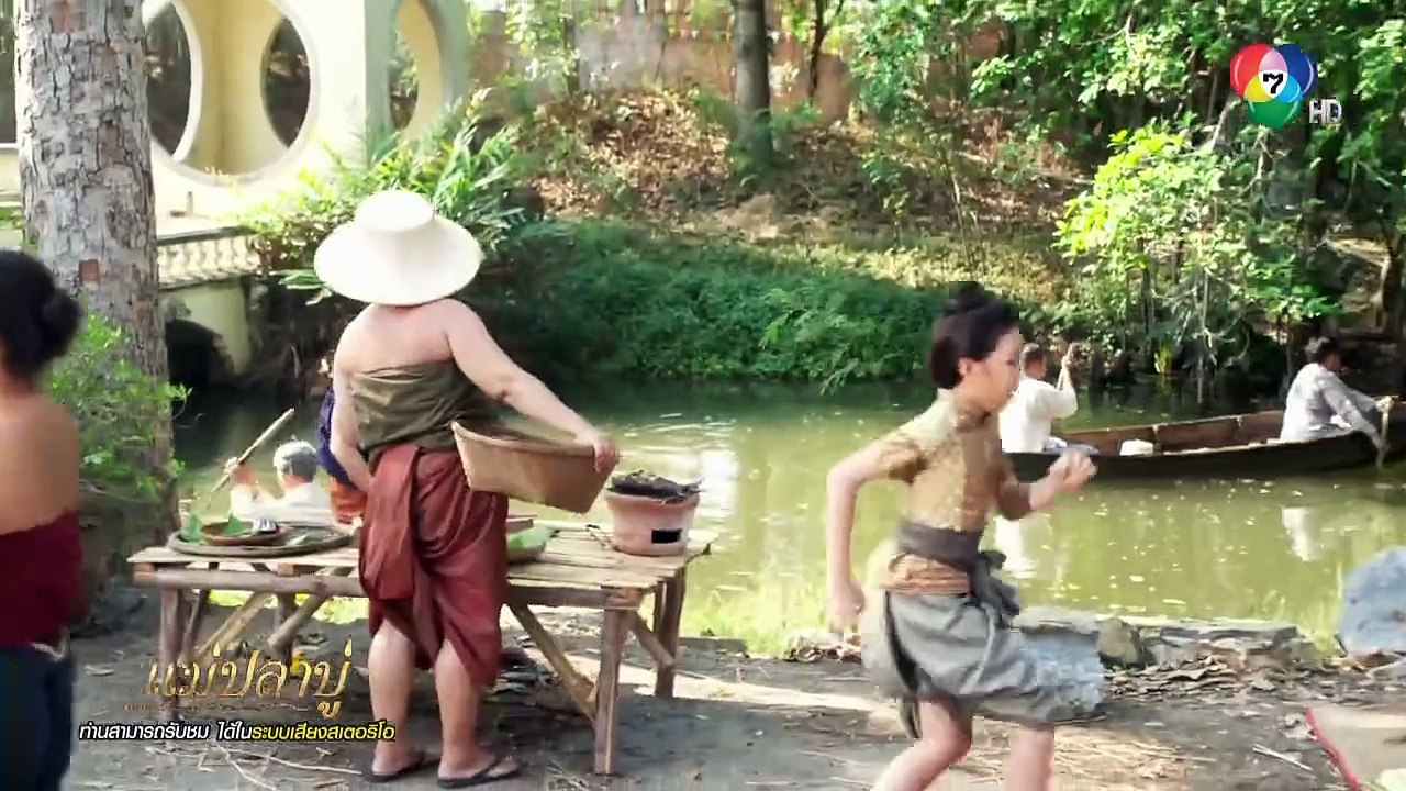 แม่ปลาบู่ ตอนที่ 9 (EP.9) วันที่ 29 มีนาคม 2568 HD