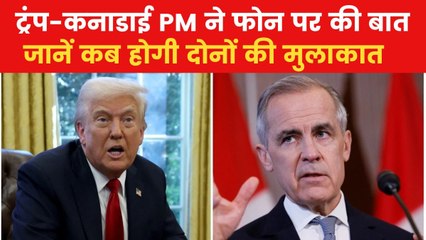 ट्रंप की कनाडाई PM माइक कार्नी से फोन पर क्या हुई बात? देखें US Top-10