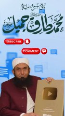 Kia ap ko Ramadan ka matlab pata he || What is the meaning of Ramadan