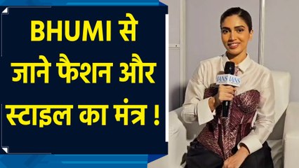 Bhumi Pednekar ने लैक्मे फैशन वीक में डिजाइनर की हाइब्रिड ड्रेस में बिखेरा जलवा