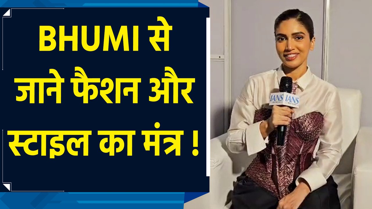 Bhumi Pednekar ने लैक्मे फैशन वीक में डिजाइनर की हाइब्रिड ड्रेस में बिखेरा जलवा
