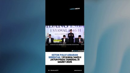 Pemerintah Tetapkan 1 Syawal 1446 H Jatuh pada 31 Maret 2025