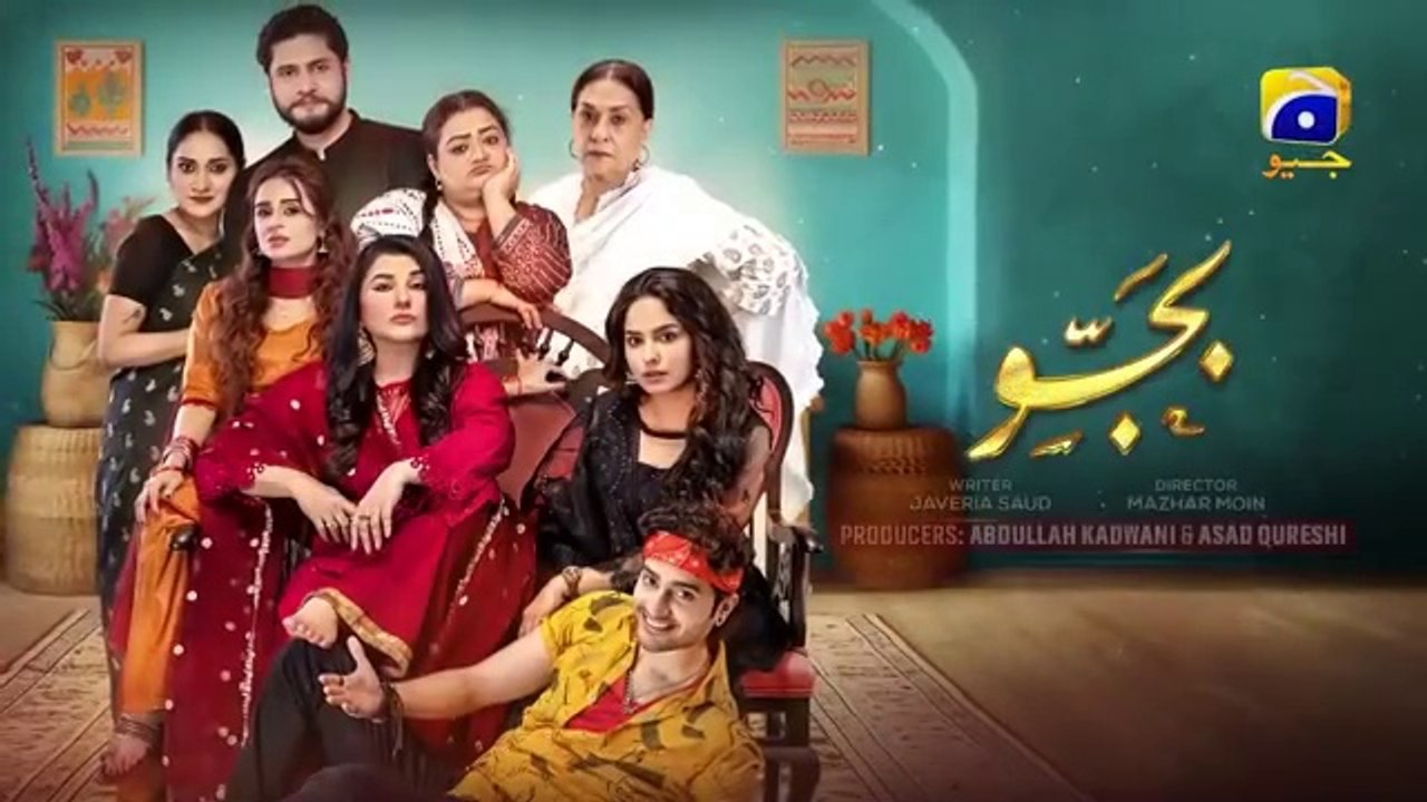 Bajjo Episode 96 [Eng_Sub] Javeria_Saud_-_Arez_Ahmed_-_Suqaynah_Khan_-_29th_March_2025(360p)