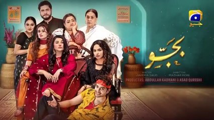 Bajjo Episode 96 [Eng_Sub] Javeria_Saud_-_Arez_Ahmed_-_Suqaynah_Khan_-_29th_March_2025(360p)