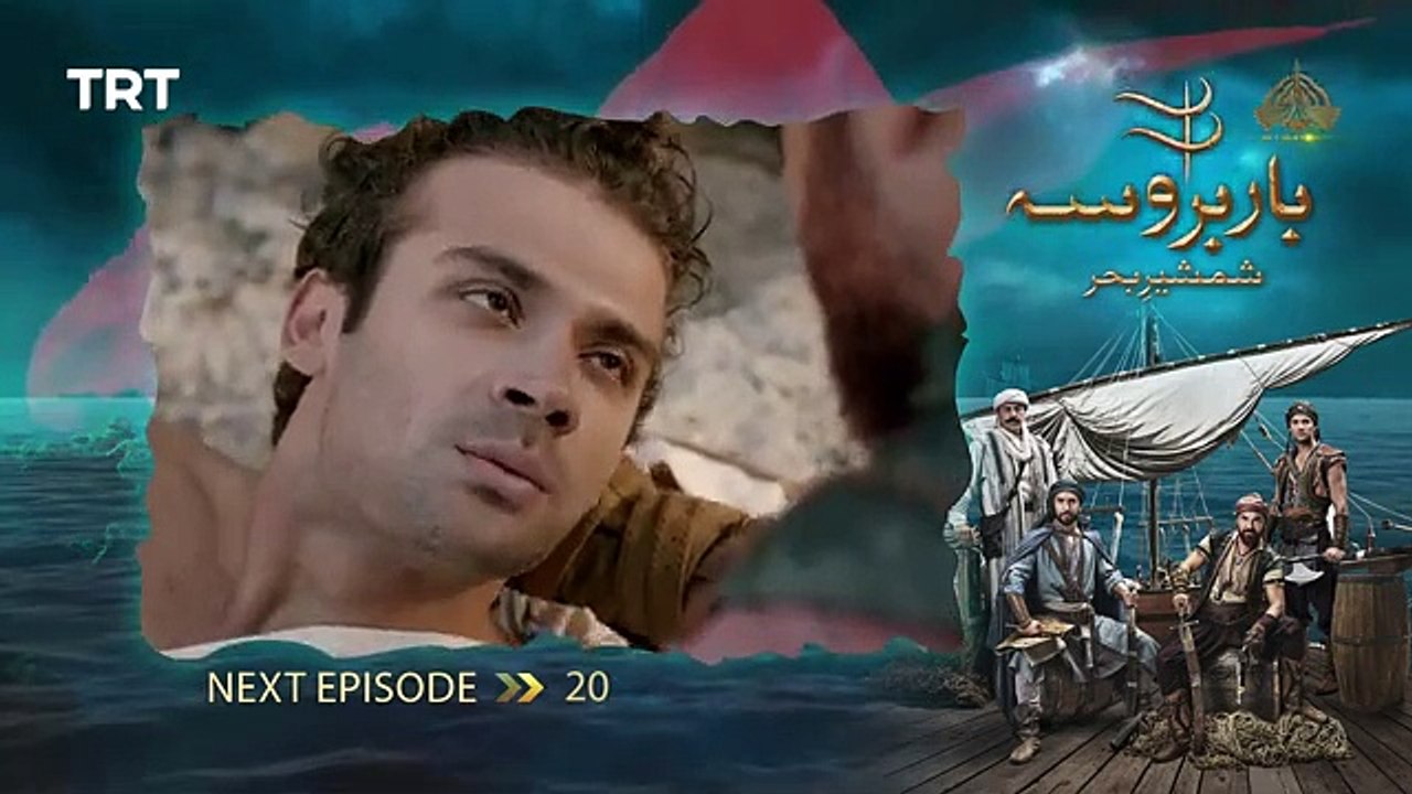 Barbarossa I Teaser - Episode 20 I 29 March 2025 - PTV Digital