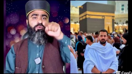 Ejaz Qadri ka bada bayan samne aagya Rajab's family