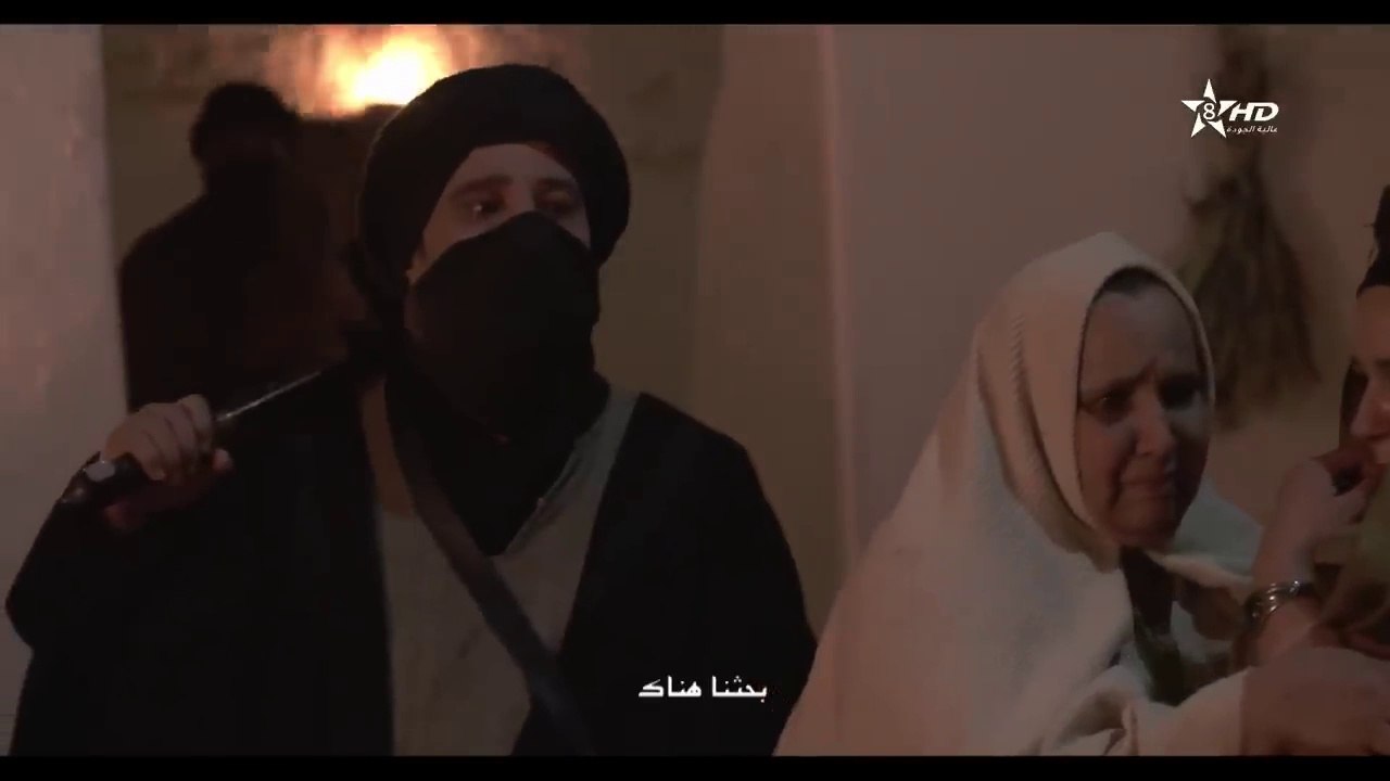 ILLIS N WOUCHEN - ÉPISODE 23 _ ⵉⵍⵍⵉⵙ ⵏ ⵡⵓⵛⵛⵏ (ⵜⴰⵅⵔⵙⵜ 23) _ إيلّيس ن وُوشّن - الحلقة 23