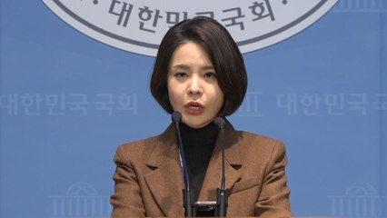 여당 "야당의 국무위원 줄탄핵 주장은 국정 전복 기도" / YTN