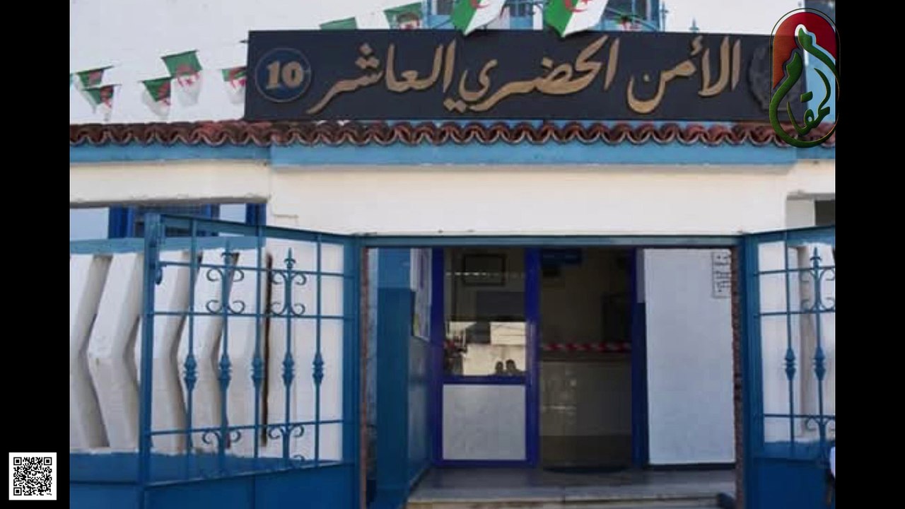 الأمن الحضري 10 - عنابة / الإطاحة بمروجي أعمارهما 30 و 33 سنة مع حجز كيف معالج ومؤثرات عقلية من مختلف الأنواع