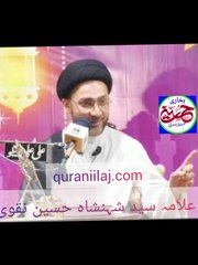نبی کریم کی ساری زندگی معراج ہی معراج ہے