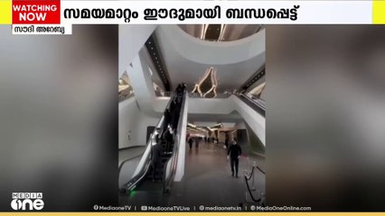 ഈദുമായി ബന്ധപ്പെട്ട് റിയാദ് മെട്രോയുടെ സമയക്രമങ്ങളിൽ മാറ്റം