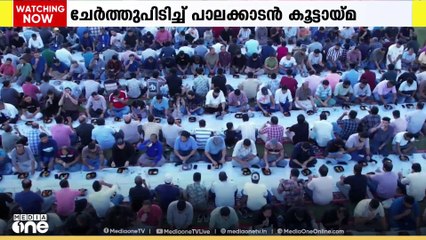 പാലക്കാട് ജില്ലയിലെ അനാഥ, അഗതി മന്ദിരങ്ങളിൽ ഇഫ്താറൊരുക്കി പാലക്കാട്ടുകാരുടെ കൂട്ടായ്മ