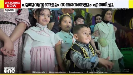 ഗസ്സാ ജനതയ്ക്ക് പുതുവസ്ത്രങ്ങളും സമ്മാനങ്ങളുമെത്തിച്ച് യുഎഇയുടെ കരുതൽ