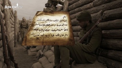 Çanakkale Zaferi: Bir Milletin Destanı