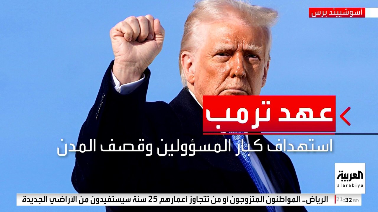 نقل 4 قاذفات شبحية أميركية إلى قاعدة في المحيط الهندي.. ما علاقة الحوثيين؟