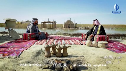 سوالف ناي | ضيف الحلقة الشاعر و المهوال عباس النصر الله