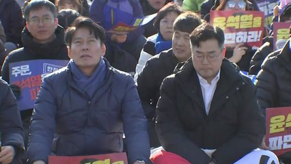 야5당, 탄핵 촉구 공동 집회..."기각 땐 제2 계엄" / YTN