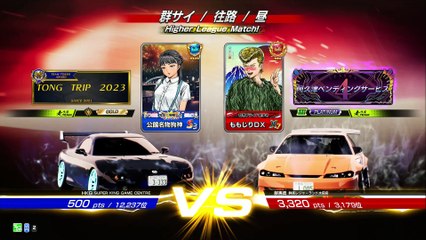 20250322 群馬 ももじりＤＸ 群馬レジャーランド太田店 群往53勝