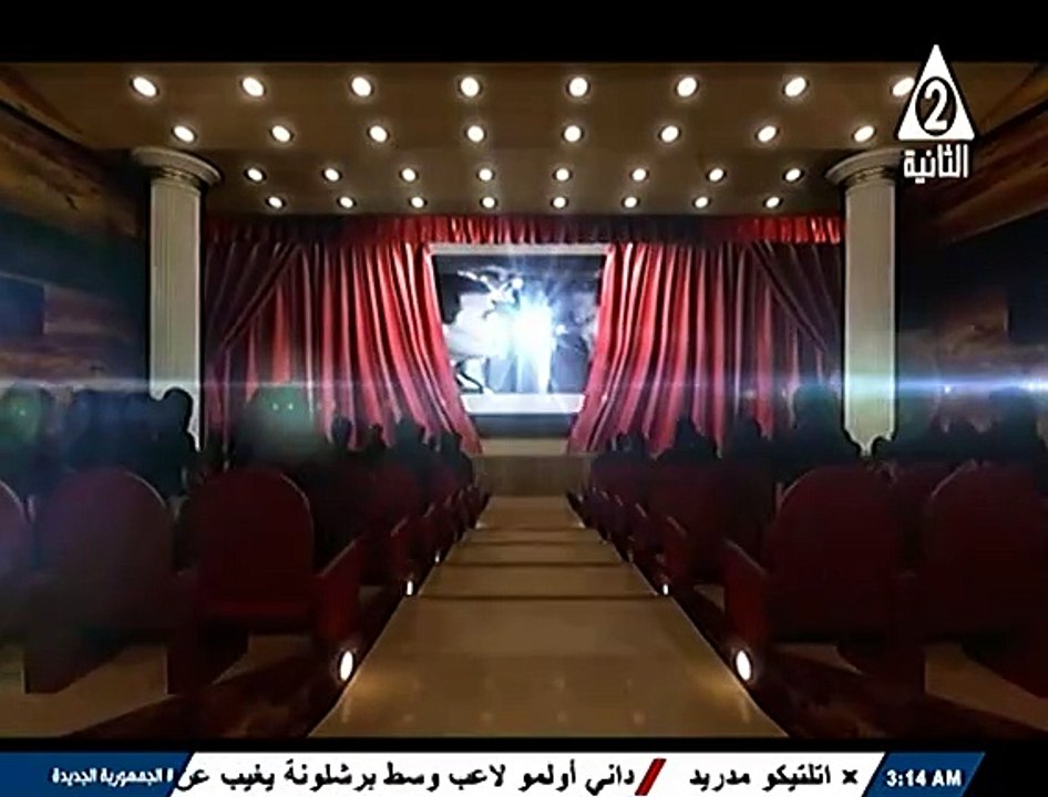 برنامج افلامنا الحلوة - حلقة يوم 29/3/2025 .. تقديم/نشوى النادى