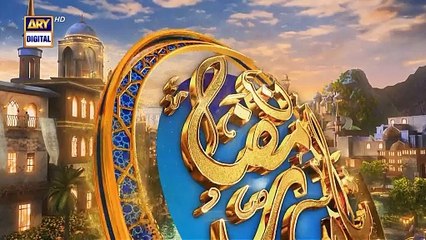Wazifa | Shan e Sehr | 30 March 2025 | Mufti Sohail Raza Amjadi | Waseem Badami