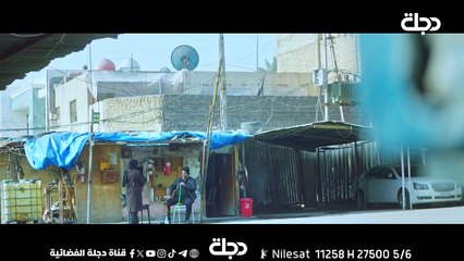 مسلسل سحر أسود الحلقة 29