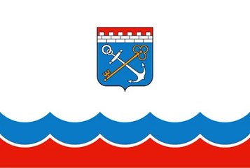 Flag of Leningrad Oblast. Bendera Oblast Leningrad. Leningrad Oblast Flag. Flag of Leningrad. Bendera Leningrad. Leningrad Flag.