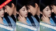 Twisted Fate - From Factory Girl to Tycoon's Wife Full Movie