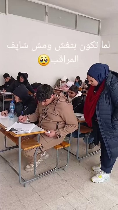 الله يرحمه بقي 😂🤣🤣