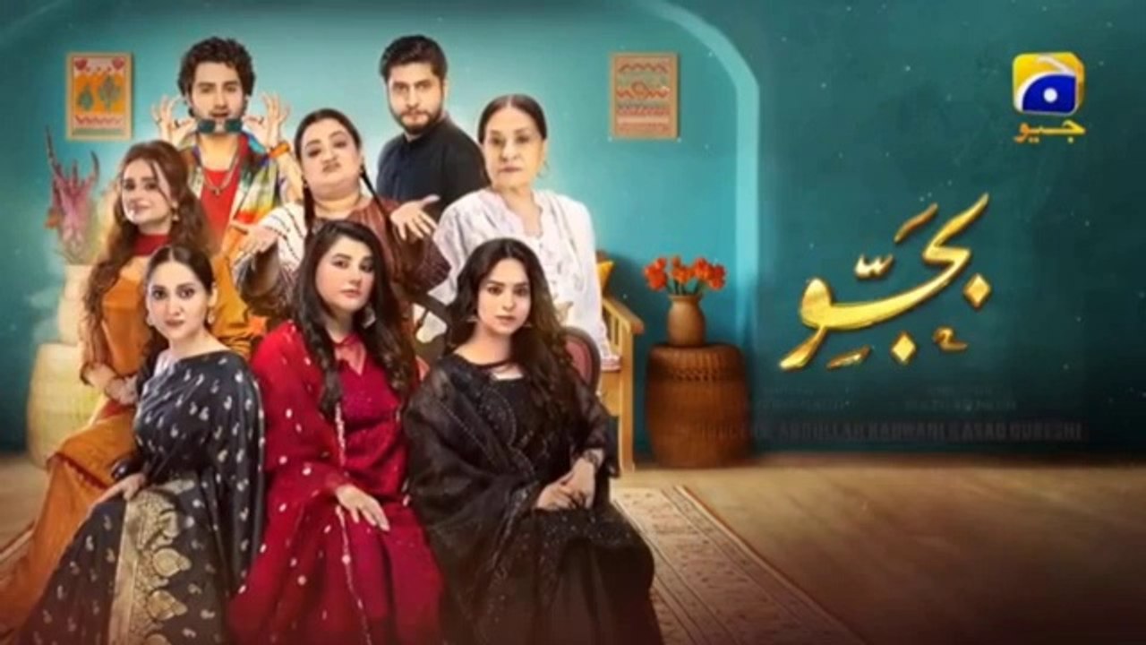Bajjo Episode 100 - [Eng Sub] - Javeria Saud ...