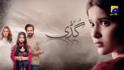 Guddi Episode 102 - [Eng Sub] - Bakhtawar Rasheed - Kamran Jeelani - Maham Aamir - 2nd April 2025 - Har Pal Entertainment
