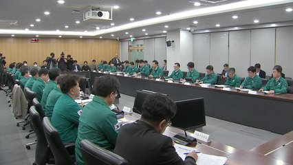 탄핵 심판 대비...오늘부터 안국역 출입구 일부 폐쇄 / YTN