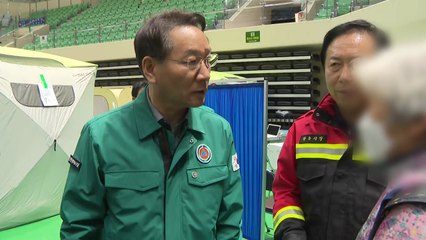 전국 시·도지사협의회 임원단 산불 피해 현장 방문 / YTN
