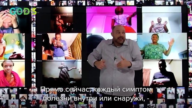 ИСЦЕЛЕНИЕ АРТРИТА БЕДРА! | Свидетельство После «Интерактивной Молитвы»