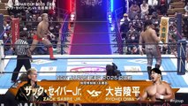 Otra vez SANADA oliendo a TRAIDOR? | Shota Umino CANDIDATO a ganar el torneo | Octavas de finales de la NEW JAPAN CUP 2025
