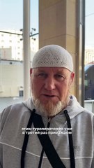 Как совершить умру в 2025 году — туры из Москвы, Казани, Екатеринбурга  Цены, билеты, бизнес-класс