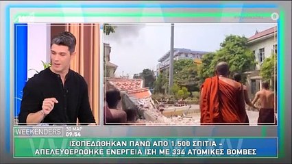 Δημήτρης Πανόπουλος: «Μου ζήτησε ένα τσιγάρο και ξεψύχησε» - Συγκλόνισε με την περιγραφή του!