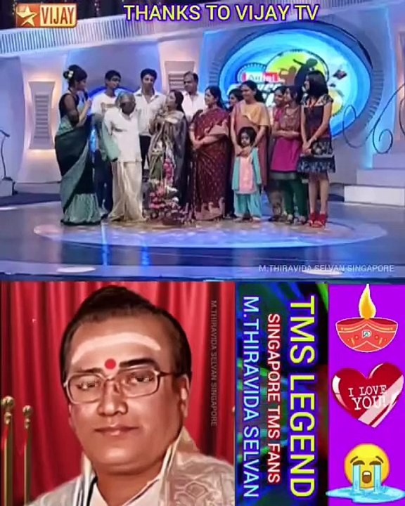 LEGENDS விஸ்வநாதன் ராமமூர்த்தி குடும்பங்கள் பல்லாண்டு வாழ்க M.THIRAVIDA SELVAN SINGAPORE TMS FANS