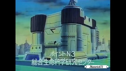 Blue Noah#episodio 1/27#Gotham distruggere la Terra#