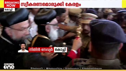 യാക്കോബായ സഭയുടെ പുതിയ കാതോലിക്ക ബാവ  ബസോലിയോസ് ജോസഫ് പ്രഥമൻ ബാവക്ക് നെടുമ്പാശ്ശേരി വിമാനത്തവളത്തിൽ  സ്വീകരണം