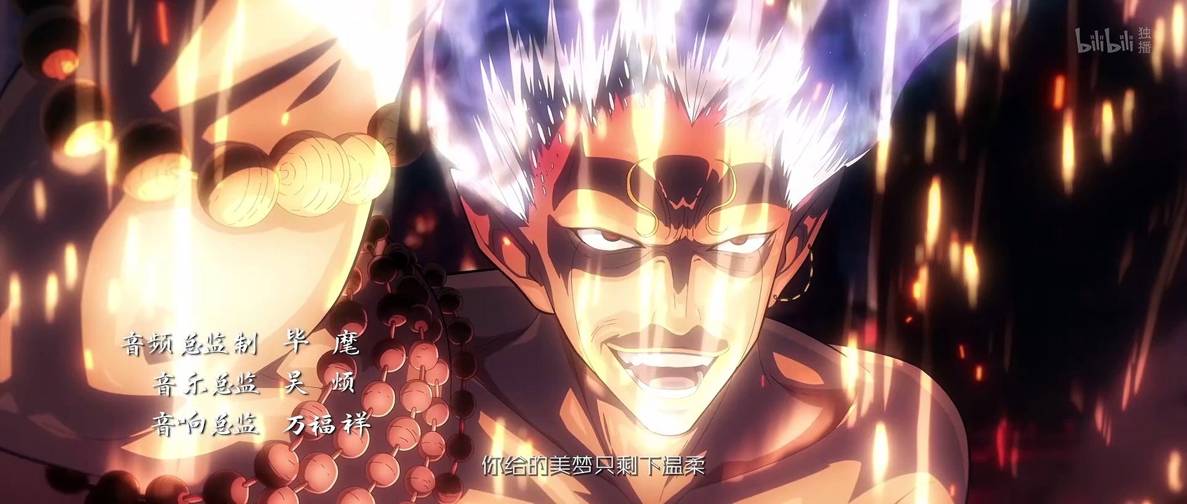 Rakshasa Street 4th Season Ep 19 | Zhen Hun Jie 4 Ep 19 | The fourth season of Zhen Hun Jie Ep 19 #anime #3danime #animelord