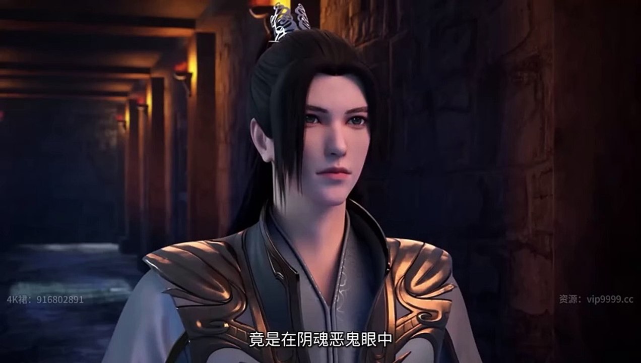 Supreme Sword God Season 2 Episode 111 English Subtitles