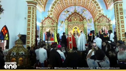 കാതോലിക്കാ ബാവയ്ക്ക് സഭാ ആസ്ഥാനത്ത് സ്വീകരണം