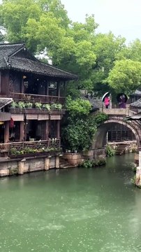 Wuzhen, Suzhou, China / Wuzhen, Suzhou, Chine
