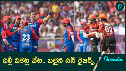 IPL 2025  -  SRH vs DC | Starc takes fifer.  SRH smash out | Oneindia Telugu