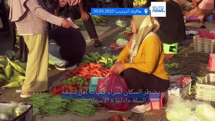 رمضان في إندونيسيا: إقبال كثيف على الأسواق الشعبية قبيل العيد