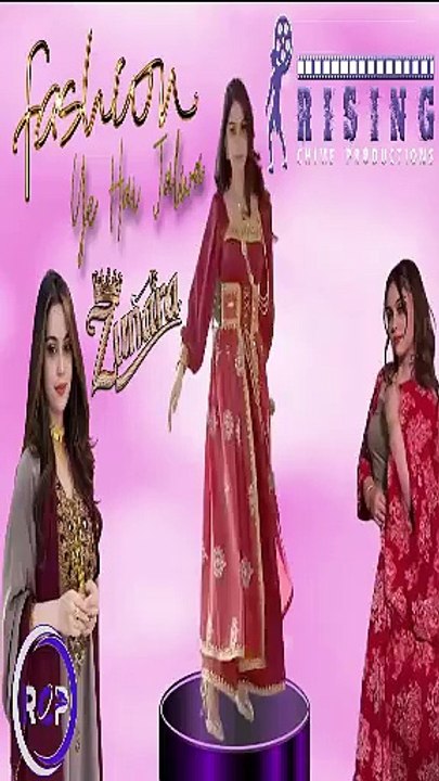 Fashan Ka Hai Yeh Jalwa | Rising Chime Productions | Actress Zunaira | Official Music Video