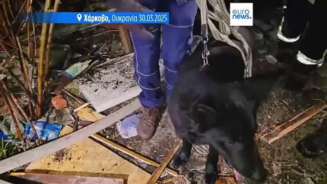 Ουκρανία: Δύο νεκροί και 35 τραυματίες από μαζική επίθεση με drones