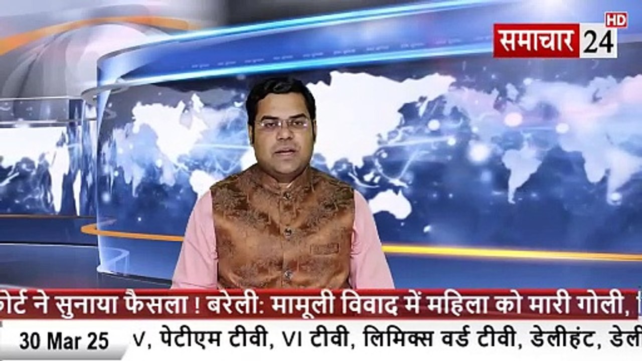 Ghaziabad: पुलिस मुठभेड़ में दो बदमाश गिरफ्तार